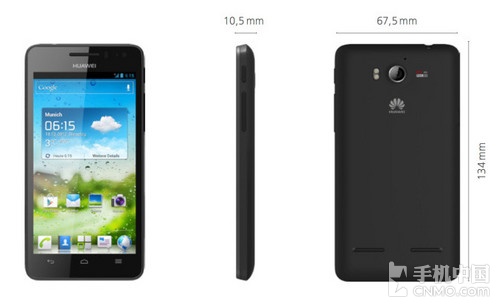 四核智能新机 华为Ascend G615将上市 - 