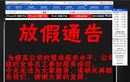 迪拜人均月收入_月收入近万(3)