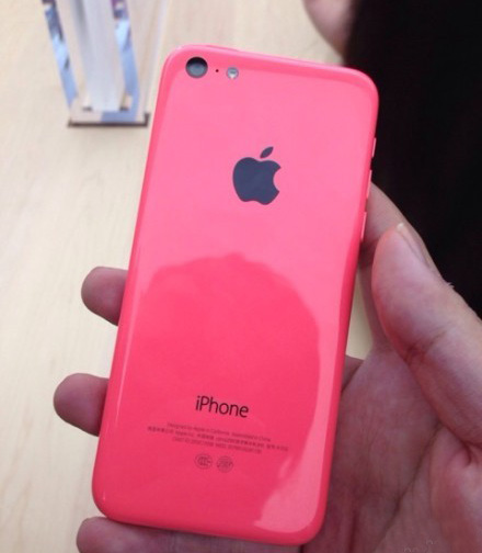 2013苹果中国发布会直播 - 百科教程网_经验分