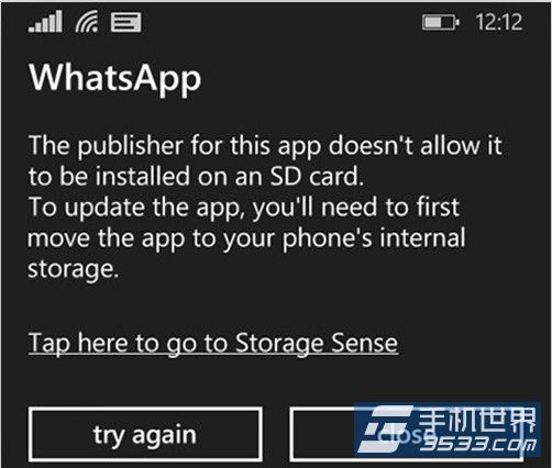 WP8.1版WhatsApp不能安装在SD卡上 - 百科教