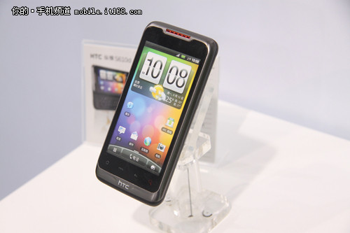 HTC首款三网融合手机 S610d亮相通信展 - 百科