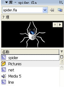 flash 如何代码实现鼠标拖动元件_flash 用鼠标拖动图片_flash 鼠标拖动 碰撞
