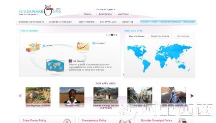 收入证明_导航网站收入(2)