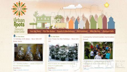 收入证明_导航网站收入(3)