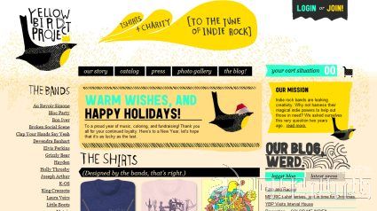 收入证明_导航网站收入(2)