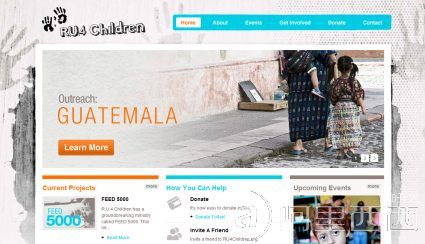 收入证明_导航网站收入(2)