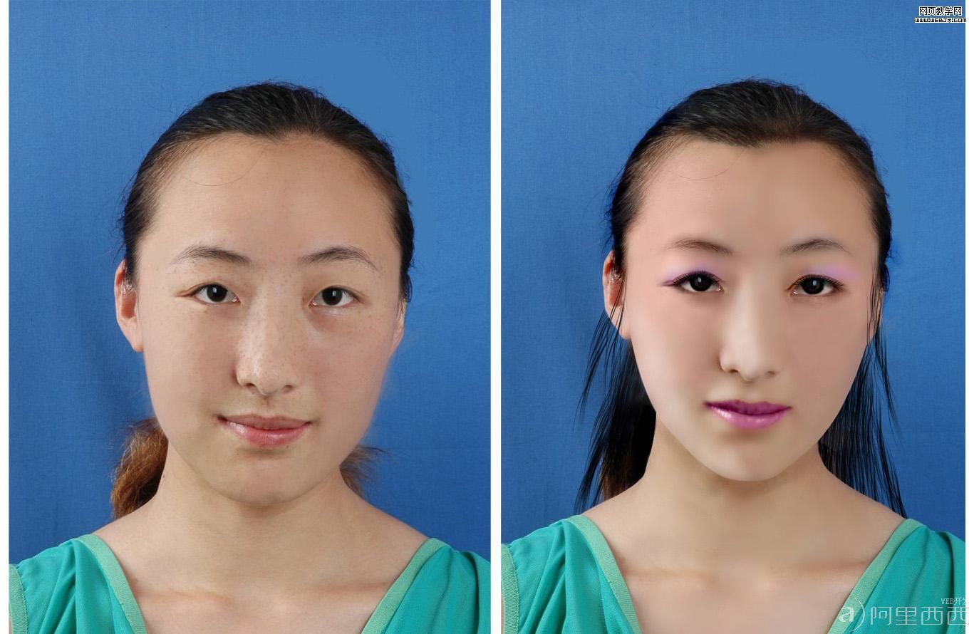 photoshop教程:丑女变美女 - 百科教程网_经验分享平台[上学吧经验教程频道]