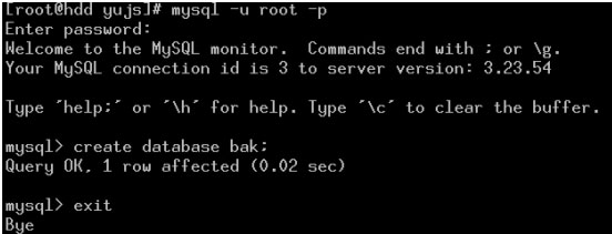 软件测试中Linux系统中Mysql 的安装备份与密码