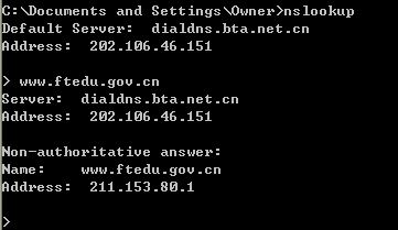 解决本地路由引起的网络故障_网络知识 - 百科