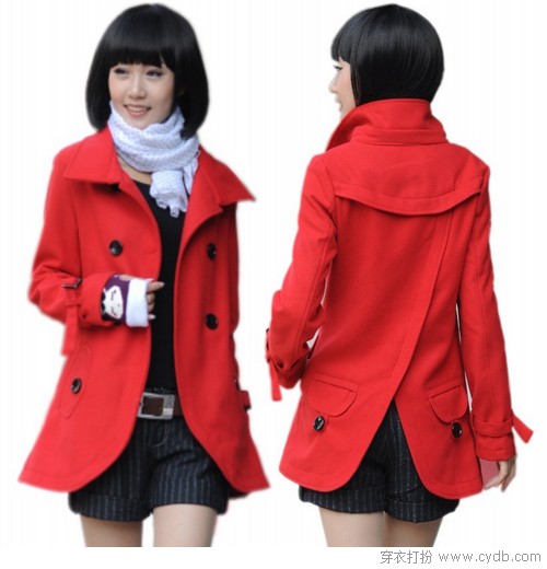 <em>姐姐妹妹立正向前走</em> - 百科教程网_经验分享平