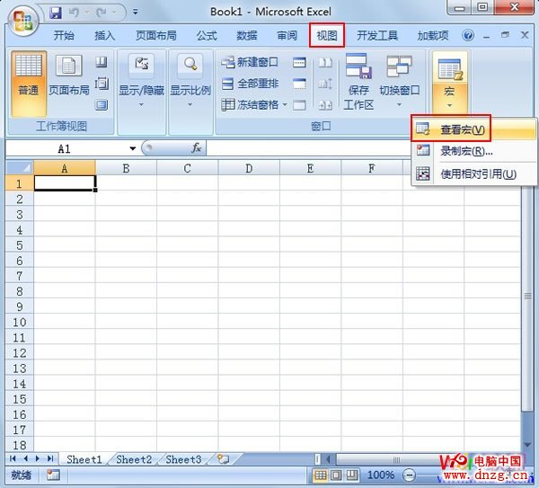 编写宏让Excel2007单元格或者整列左移右移 -