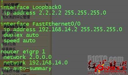 三层交换机与VTP 单臂路由有关的一典型例子