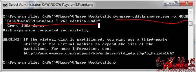 VM下linux虚拟机扩容,分区。 - 百科教程网_经验