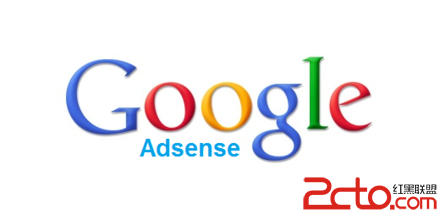 收入证明_导航网站收入(3)