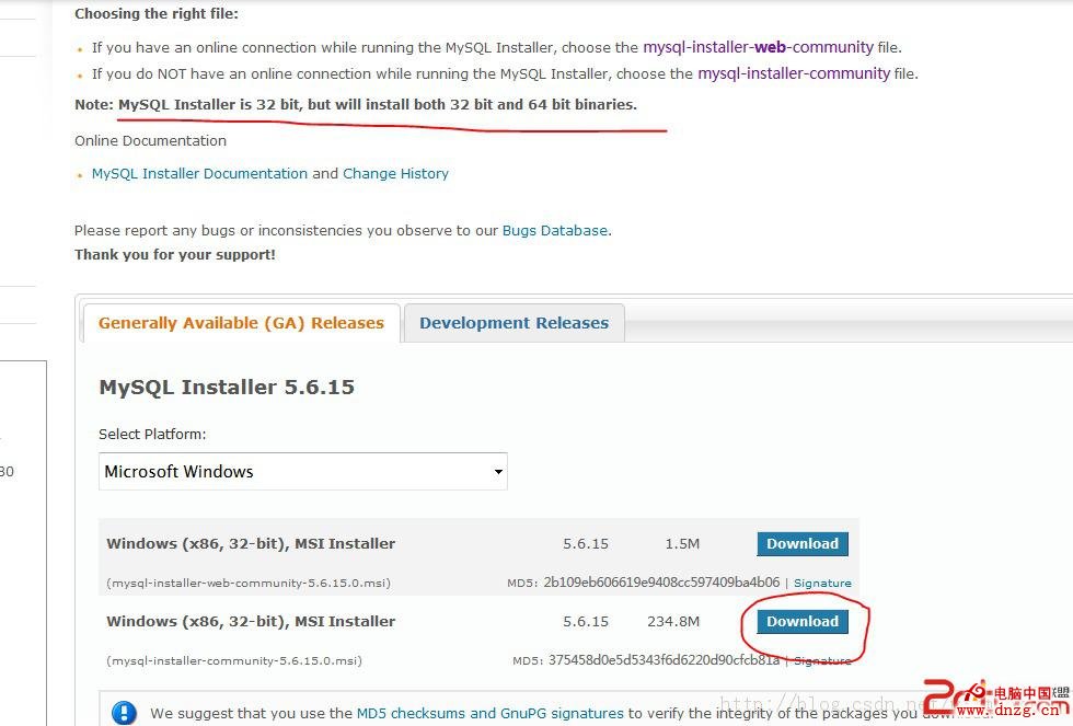 Window下MySQL5.6.15下载安装及使用 - 百科