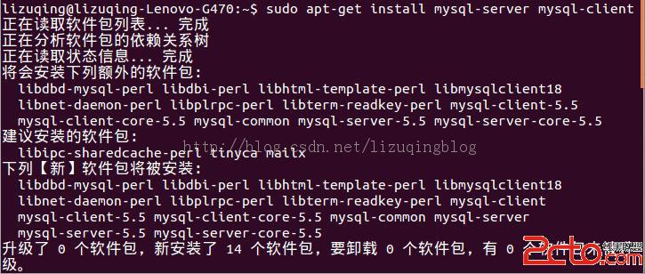 Linux(Ubuntu)下MySQL的安装与配置 - 百科教程