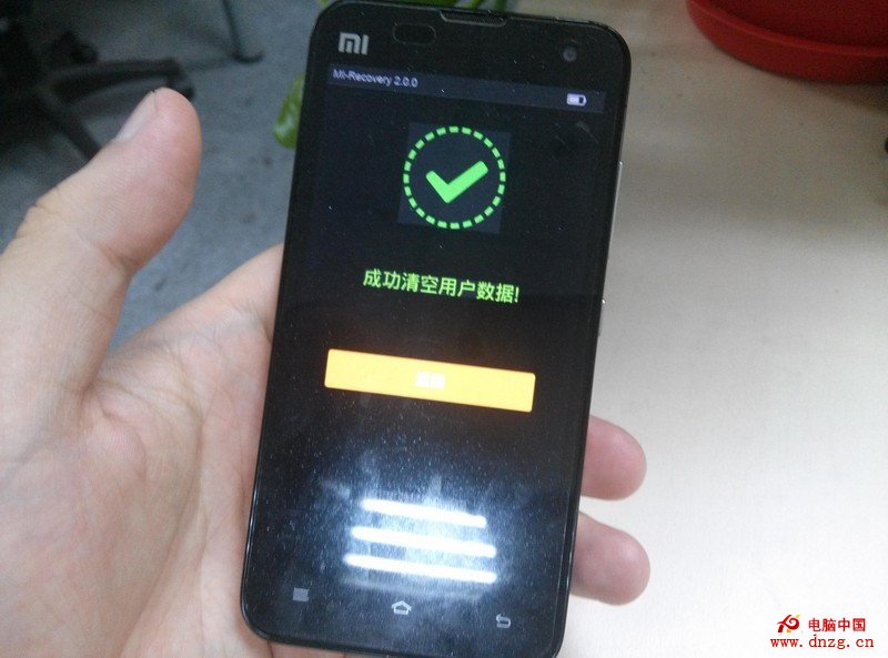 小米2s卡刷教程 - 百科教程网_经验分享平台[上