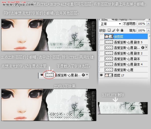 【ae教程】制作mg动画的几个小技巧(1)