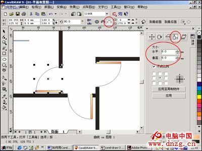 二,安装门窗     用矩形工具画出门扇的宽度(600mm~900mm