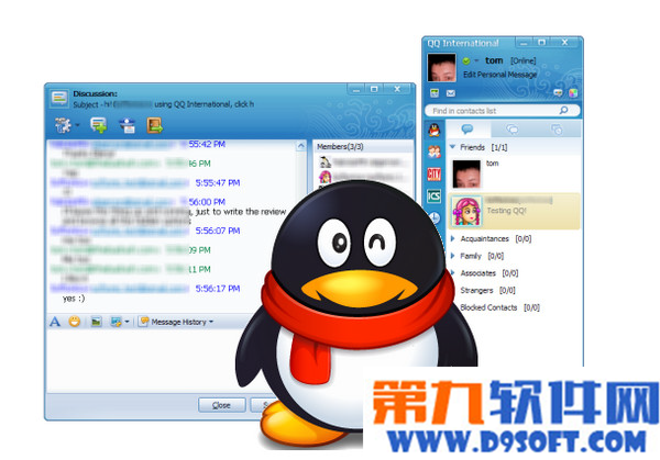 如何在U盘中运行qq 在U盘中运行qq教程 - 百科