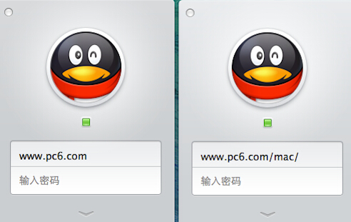 mac qq多帐号怎么登录mac qq多帐号登录方法步骤