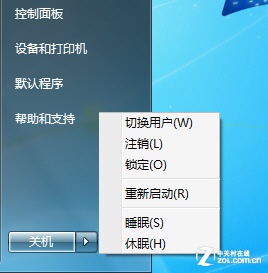 为什么我的电脑睡眠或者休眠之后再启动使用一阵时间就会死机?