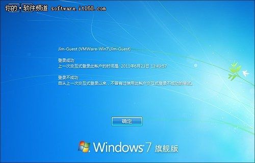 win7 运行_win7的运行在哪_win7运行