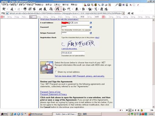 使用任意邮件地址登陆MSN - 百科教程网_经验