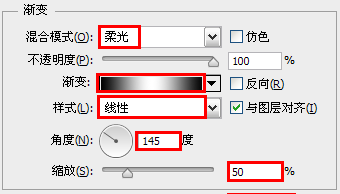ps cs6制作gif动画教程:照片扫光