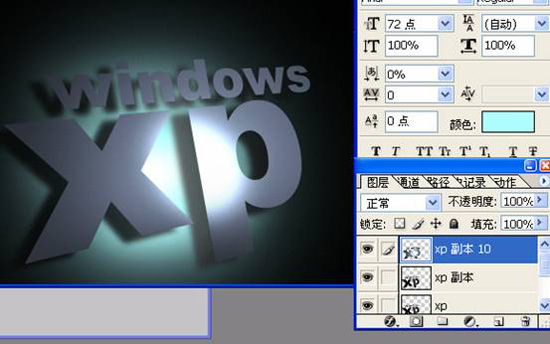 PS制作英文立体字 - 百科教程网_经验分享平台