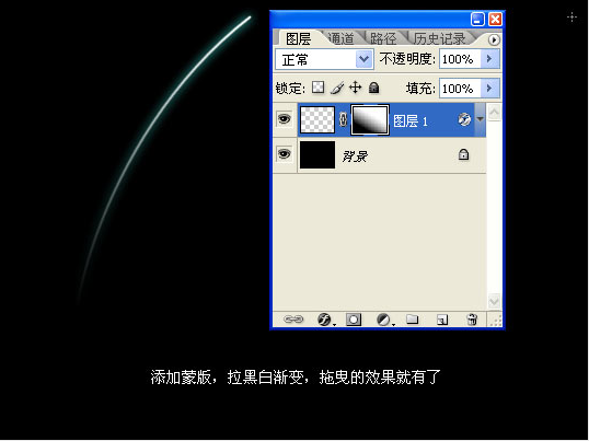 ps滤镜打造宇宙爆炸场景