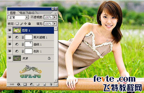 导航应用计算机/互联网平面设计photoshop>ps修复偏灰照片扇子在家具设计中的分类图片