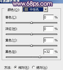 紫色婚纱网站导航(3)