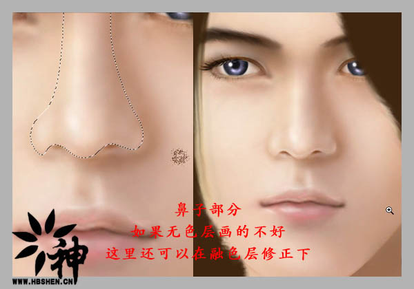 设计photoshop>photoshop把人物脸部制作成唯美效果照片29,漫画名片设计制作破解图片