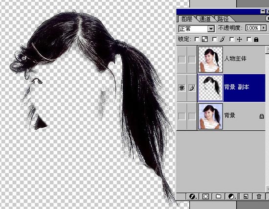 照片的五种扣图教程 - 百科教程网_经验分享平台[上学吧经验教程频道]