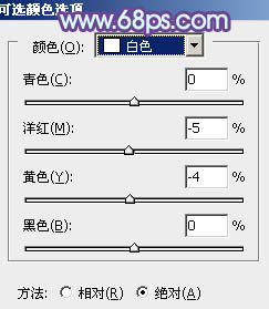 紫色婚纱网站导航(3)