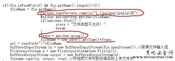 Ueditor开源编辑器Java版本jsp文件上传漏洞-漏