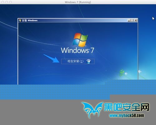 苹果Mac虚拟机怎么安装Win7?在苹果mac上安