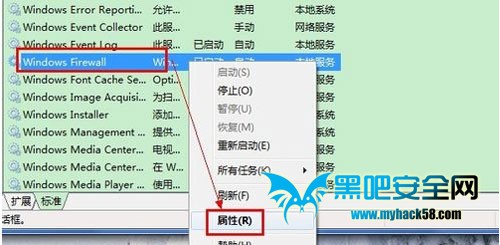 Win8应用安装失败的解决措施-Windows- - 百科