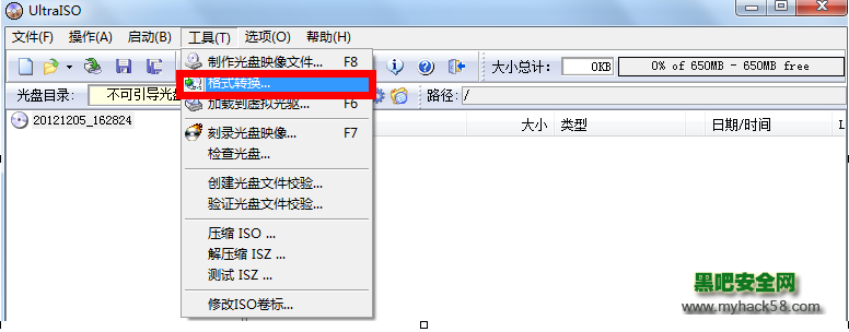 win7中使用Vmware虚拟机安装苹果Mac OSX雪