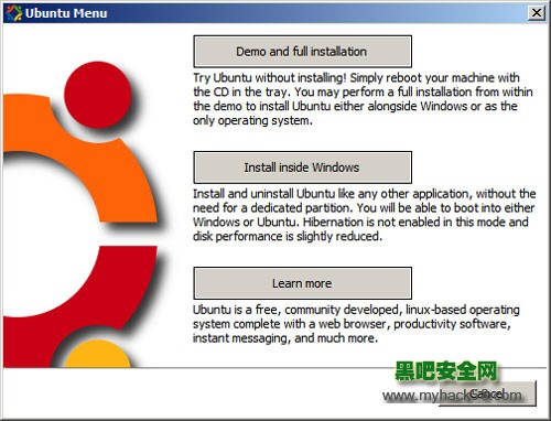 Ubuntu操作系统安装使用教程-Linux- - 百科教程