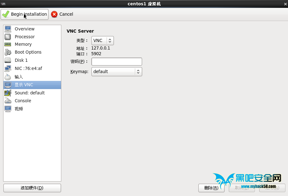 实战centos6.4下面建立KVM私有云 云主机-linu