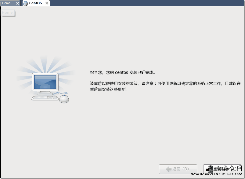 VmWare下安装CentOS6图文安装教程-linux服