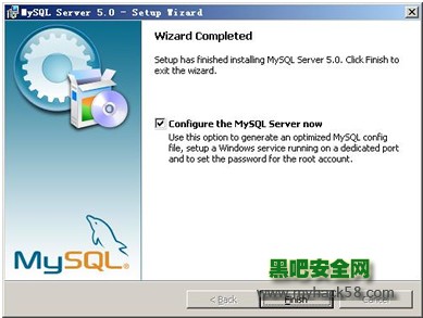 Windows 2008 R2下如何安装MySql教程-WEB