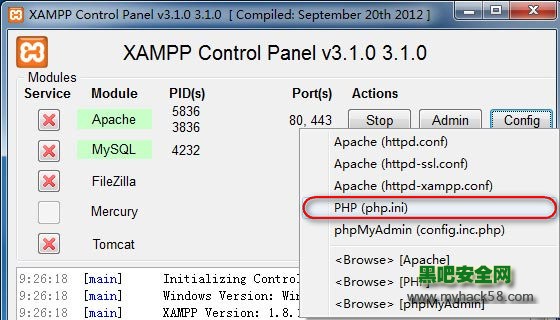 修改 php.ini 解决 XAMPP 数据库导入文件大小