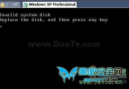 使用VMware虚拟机安装windows XP系统的操作