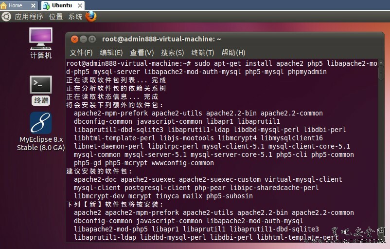 Ubuntu 11.04 LAMP+JSP环境安装过程-linux服