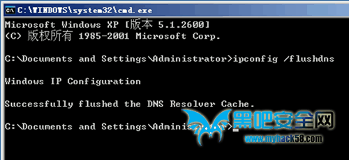 QQ可以登录但网页打不开或很慢-网络技巧- - 百