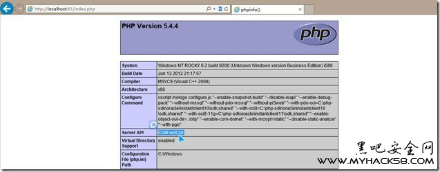 Windows 8 IIS配置PHP运行环境-WEB服务器-