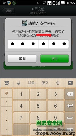 点击查看大图 2014021723064957054.jpg